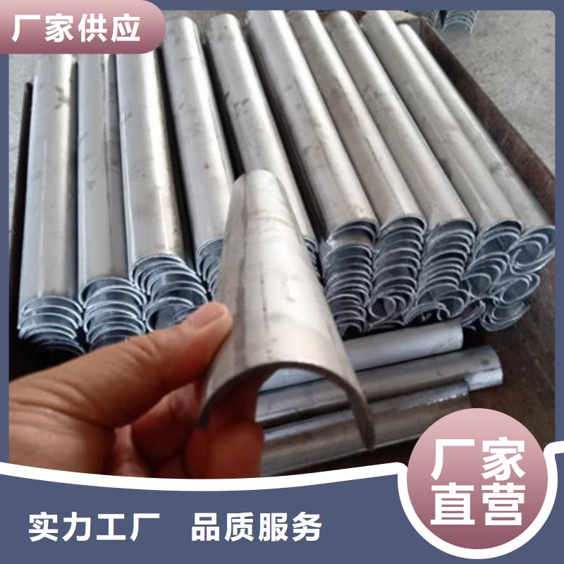 不锈钢复合板视频-不锈钢复合板-惠宁金属制品(泸州市分公司)服务区域古蔺|江阳|凉山|阿坝|巴中|攀枝花