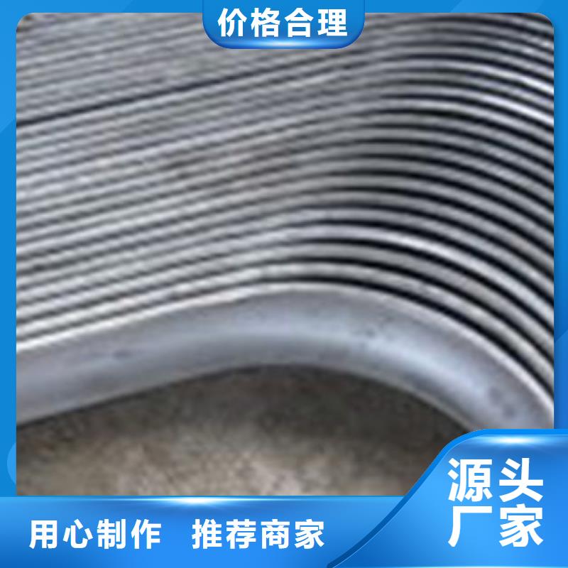 四爪炉排镀锌管厂家专业生产N年