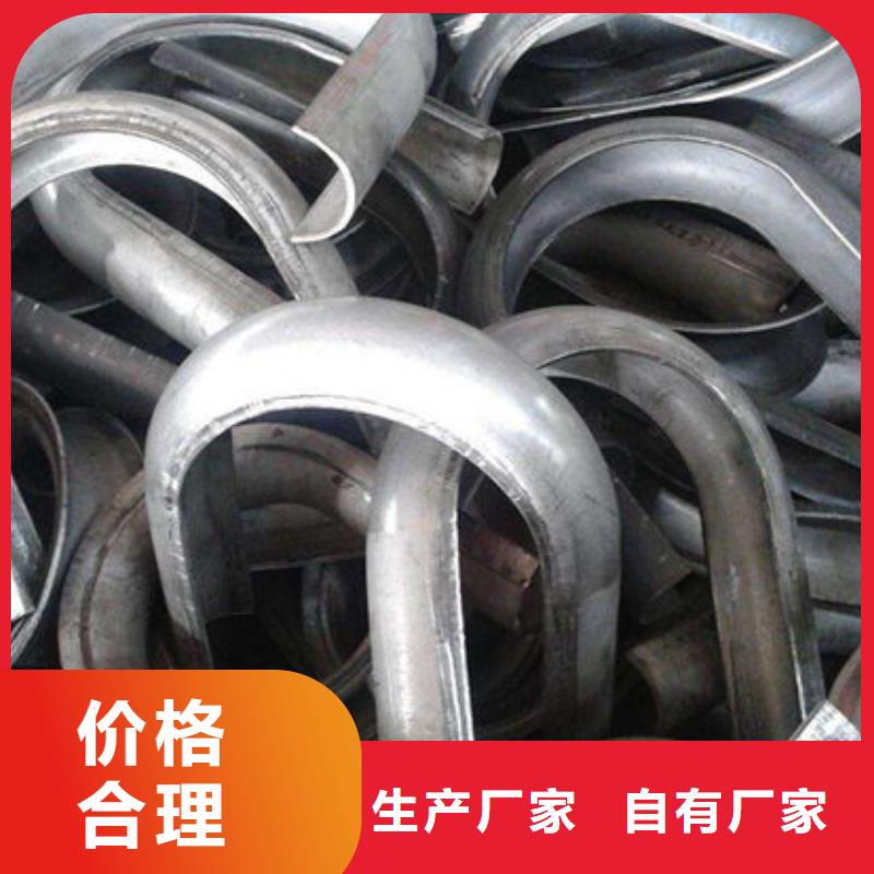 四爪炉排,不锈钢复合板保障产品质量