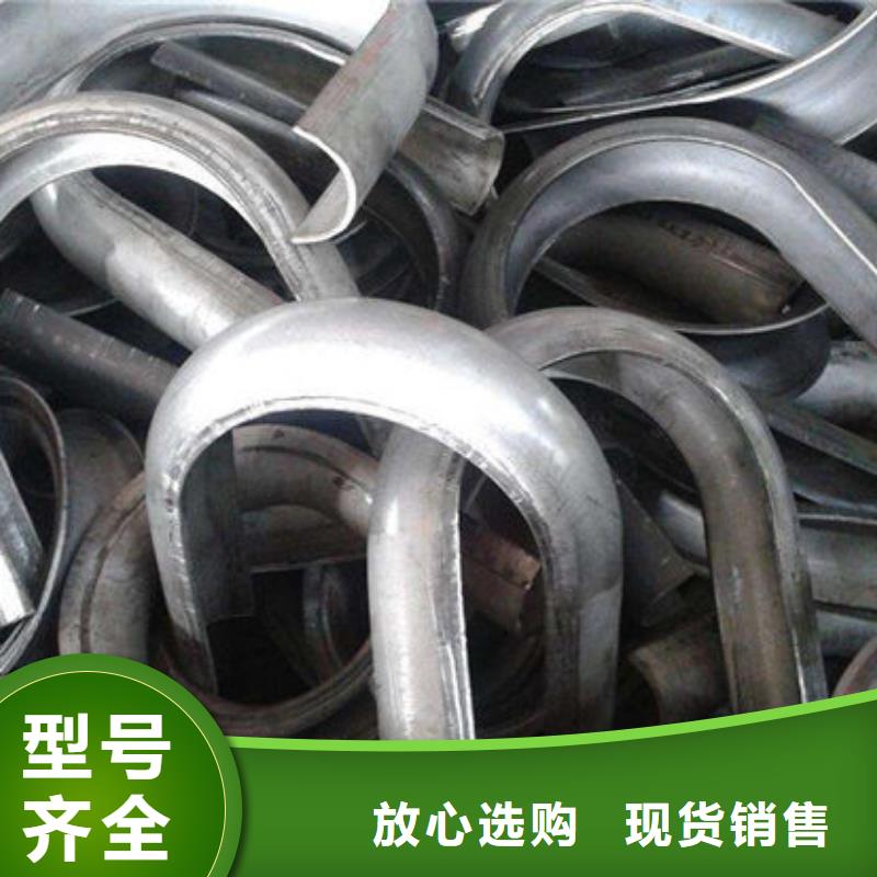 四爪炉排镀锌管厂家专业生产N年
