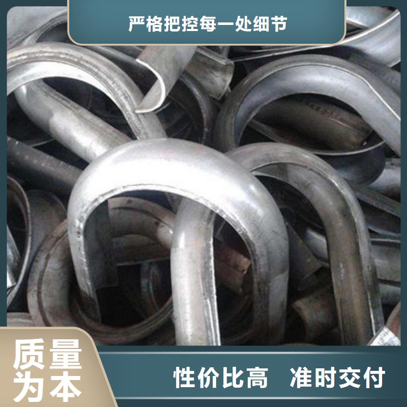 四爪炉排_不锈钢复合板海量现货直销