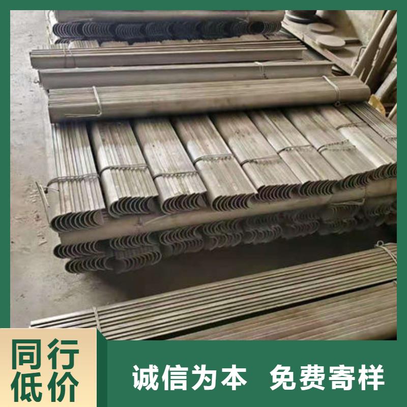 四爪炉排-锅炉防磨瓦产品细节参数