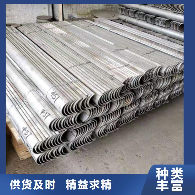 不锈钢复合板视频-不锈钢复合板-惠宁金属制品(泸州市分公司)服务区域古蔺|江阳|凉山|阿坝|巴中|攀枝花