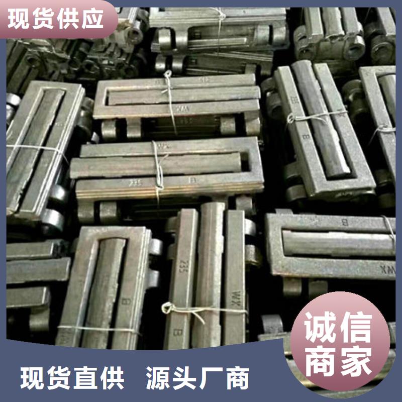 四爪炉排_不锈钢复合板源厂定制
