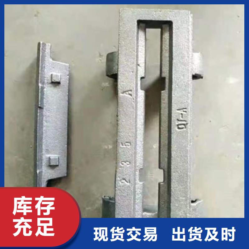 四爪炉排-锅炉防磨瓦产品细节参数