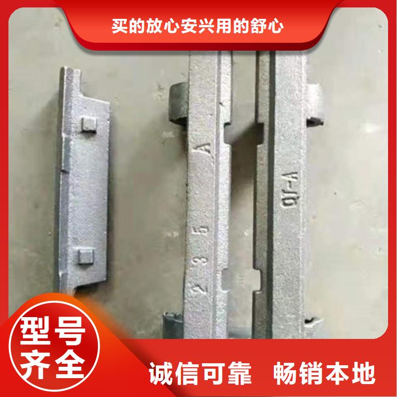 四爪炉排不锈钢复合板诚信可靠