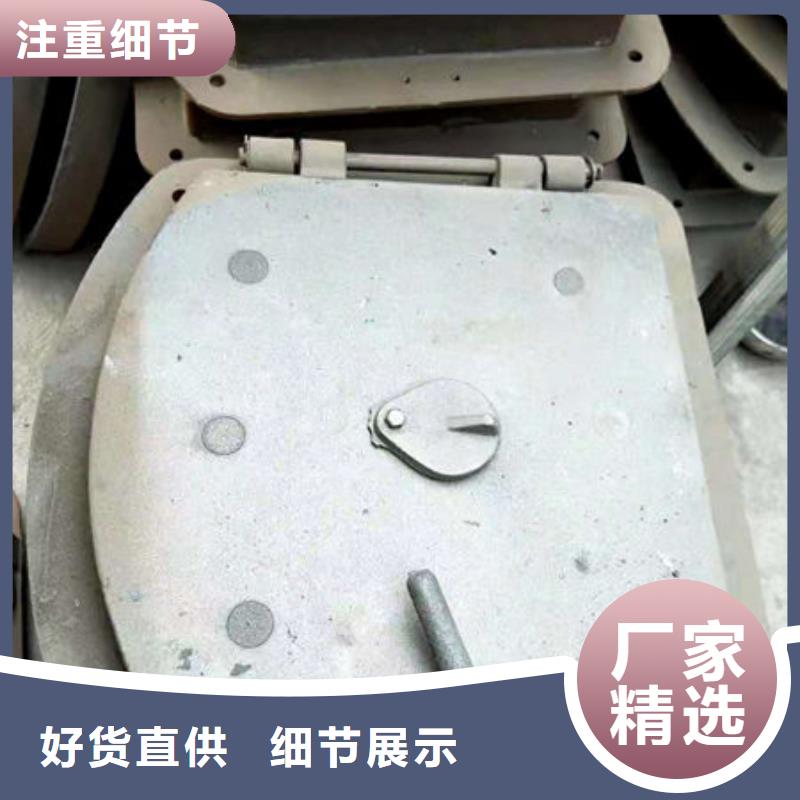 不锈钢复合板视频-不锈钢复合板-惠宁金属制品(泸州市分公司)服务区域古蔺|江阳|凉山|阿坝|巴中|攀枝花