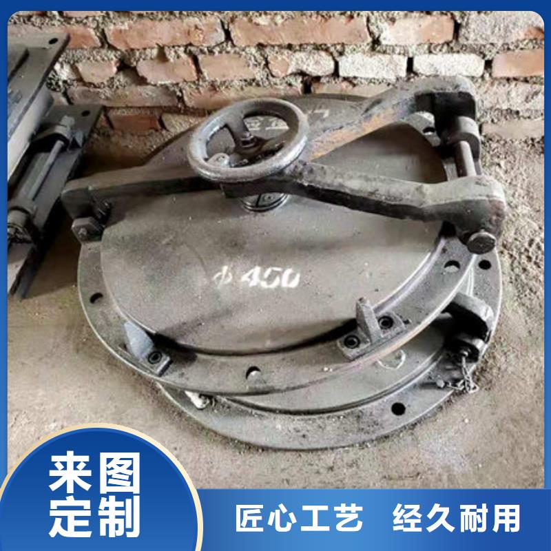 四爪炉排_不锈钢复合板海量现货直销