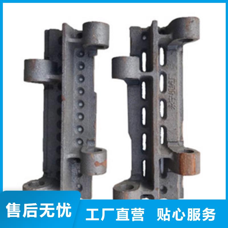 四爪炉排_不锈钢复合板源厂定制