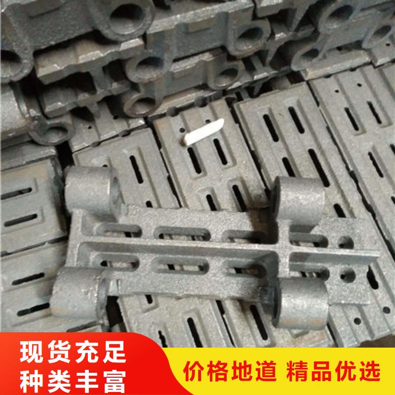 四爪炉排2507不锈钢复合板价格透明