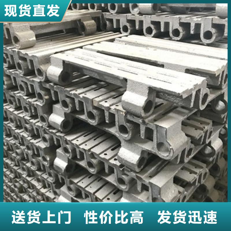 四爪炉排_不锈钢复合板源厂定制