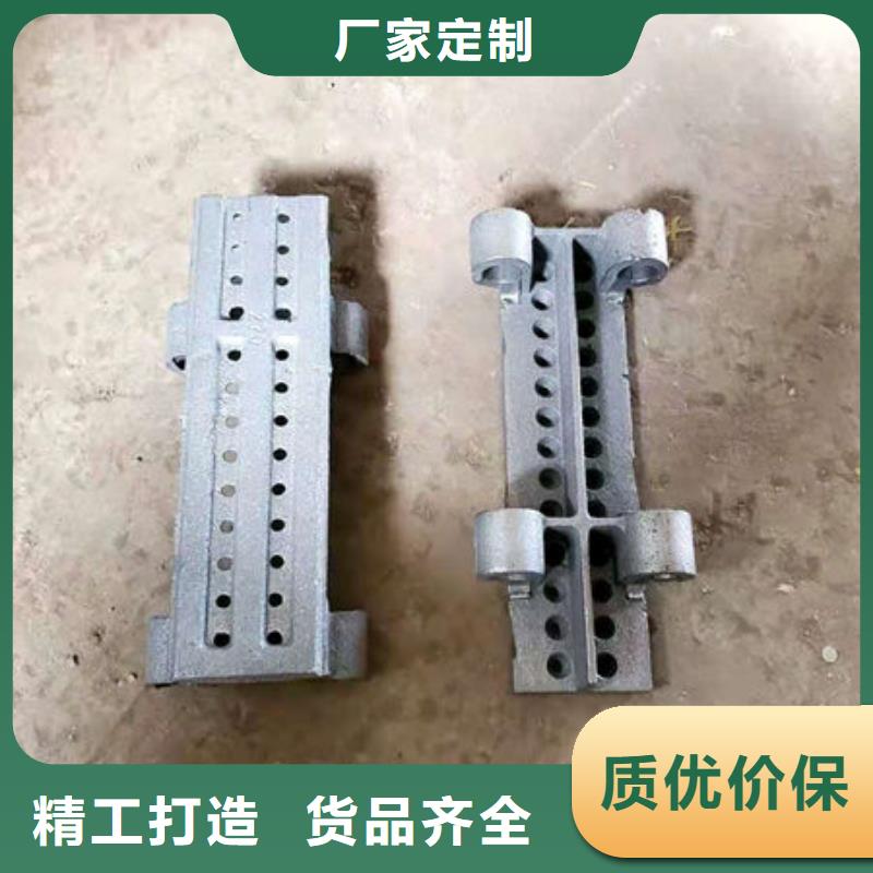 四爪炉排_不锈钢复合板源厂定制