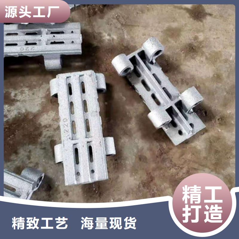 四爪炉排_不锈钢复合板源厂定制
