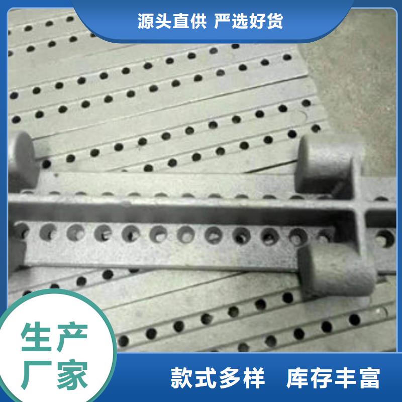 四爪炉排-锅炉防磨瓦产品细节参数