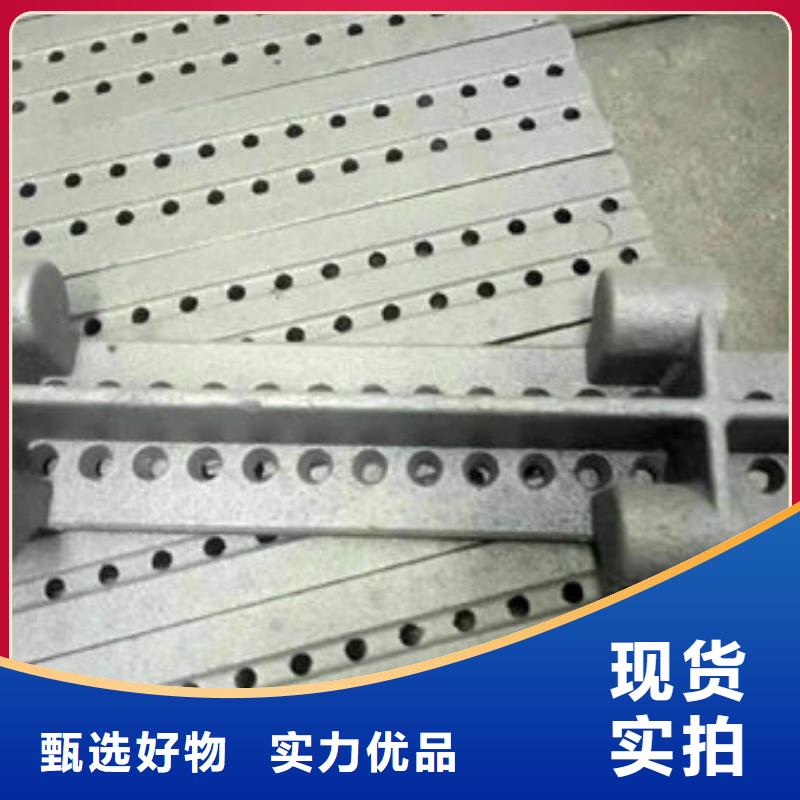 四爪炉排2507不锈钢复合板价格透明
