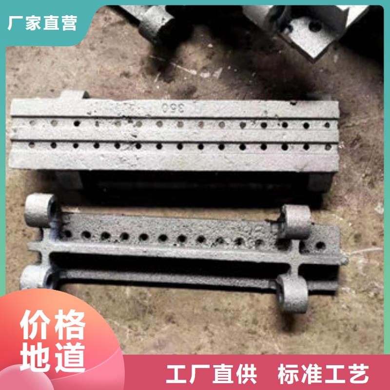四爪炉排_不锈钢复合板源厂定制