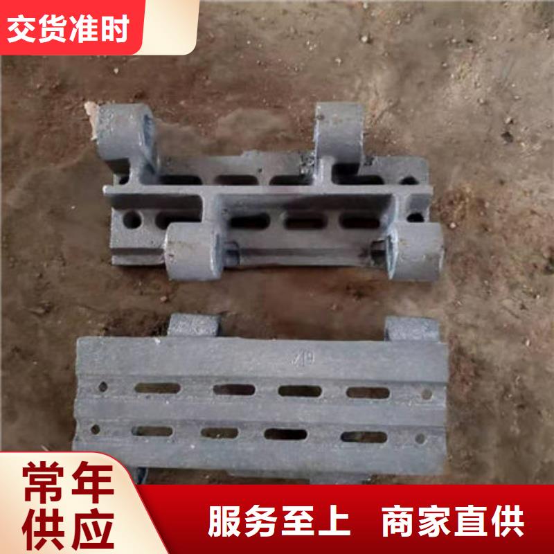 四爪炉排_不锈钢复合板源厂定制