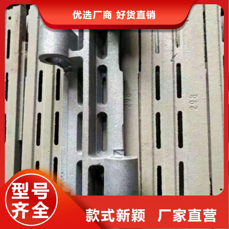 四爪炉排-不锈钢复合板好品质售后无忧