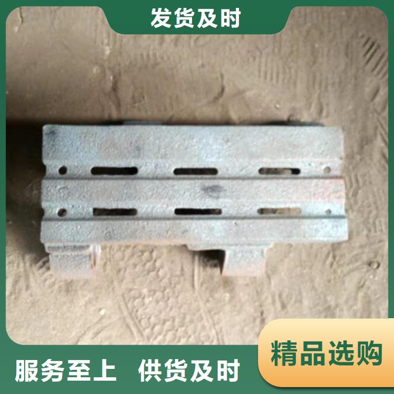 四爪炉排_不锈钢复合板源厂定制