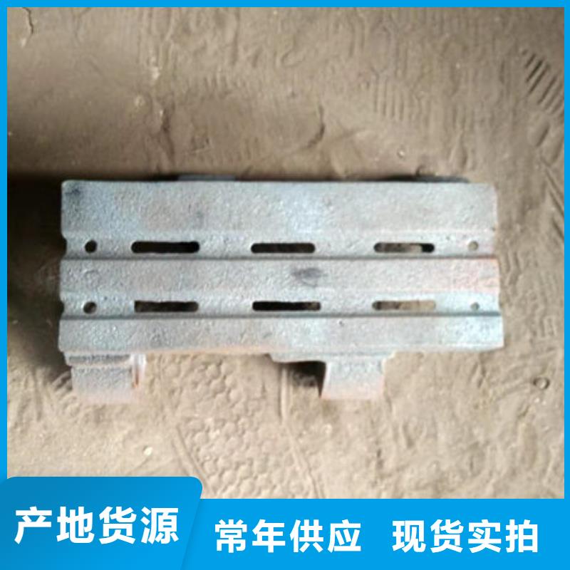 四爪炉排_不锈钢复合板源厂定制