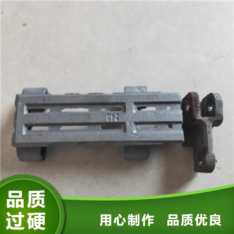 四爪炉排_不锈钢复合板源厂定制