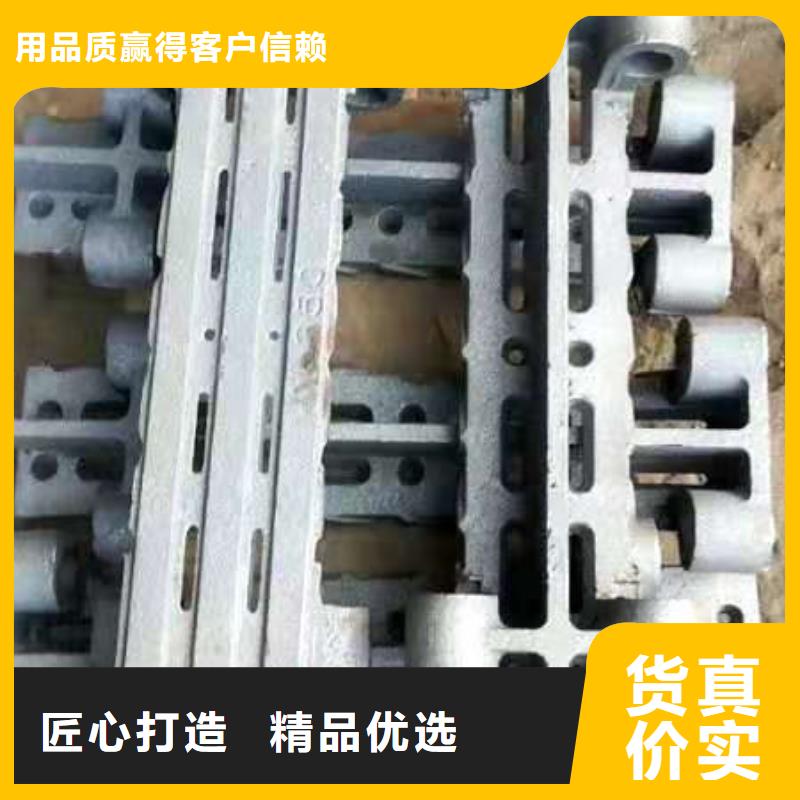 四爪炉排_不锈钢复合板源厂定制