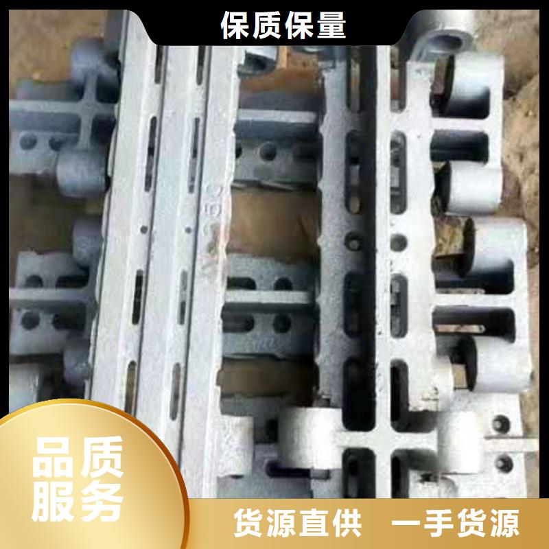 四爪炉排-不锈钢复合板好品质售后无忧