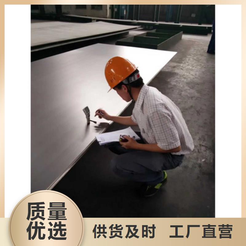 价格合理的Q235+304不锈钢复合板基地