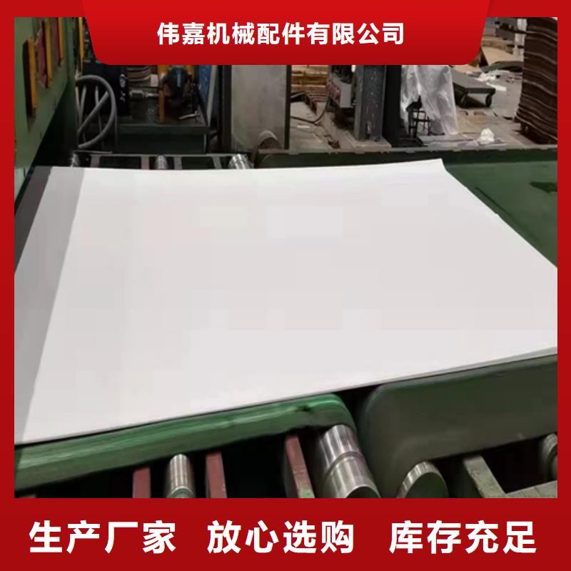 规格全的钛复合板厂家