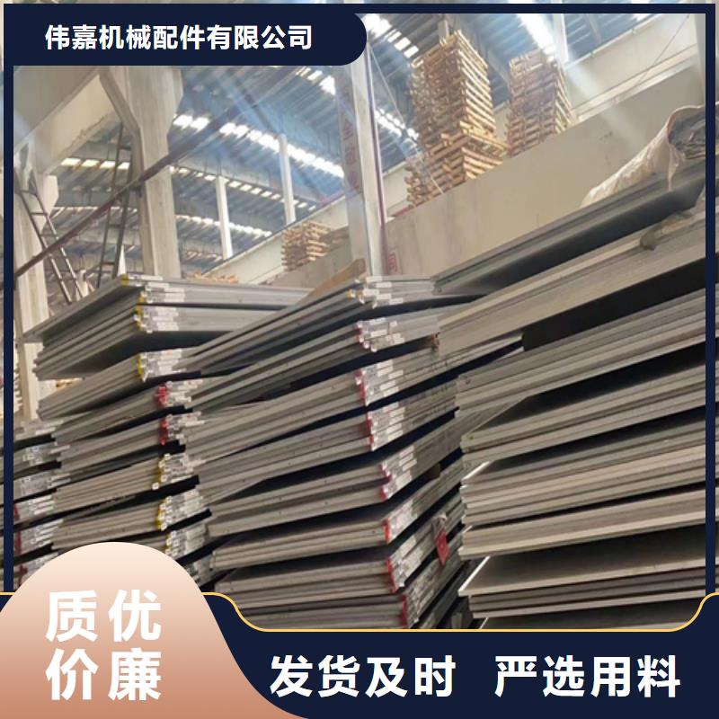 TA1复合板特点
