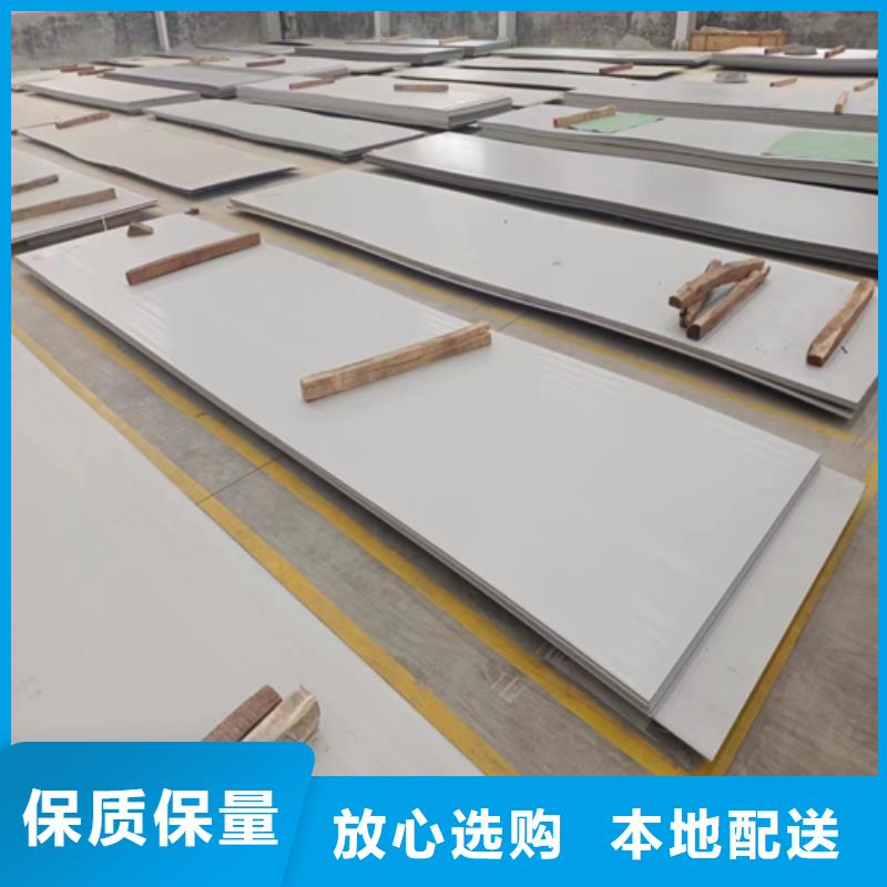 质量好的TA1复合板厂家排名