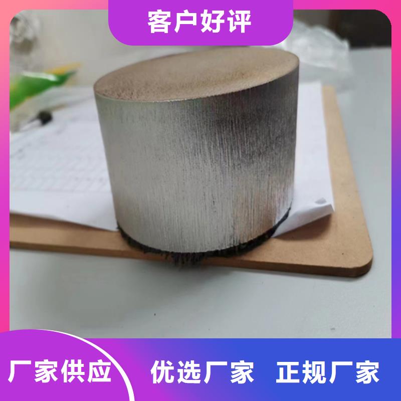 Q235+316L不锈钢复合板_我们是厂家
