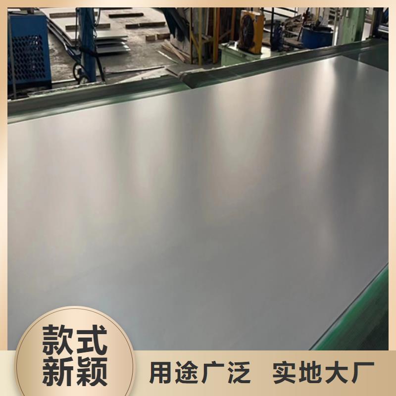 TA1复合板特点