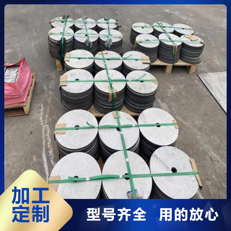 22+3爆炸不锈钢复合板参数