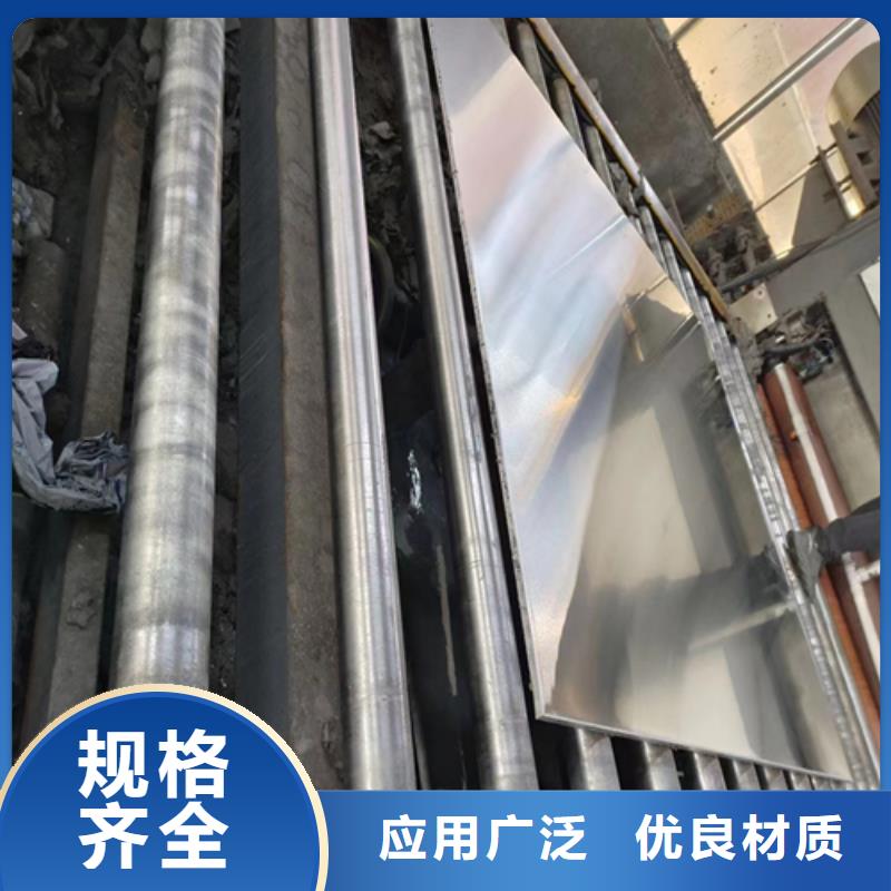 买Q235+2507不锈钢复合板不要贪图便宜