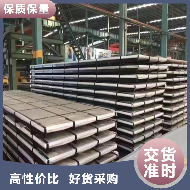 钛合金复合钢板安装价格