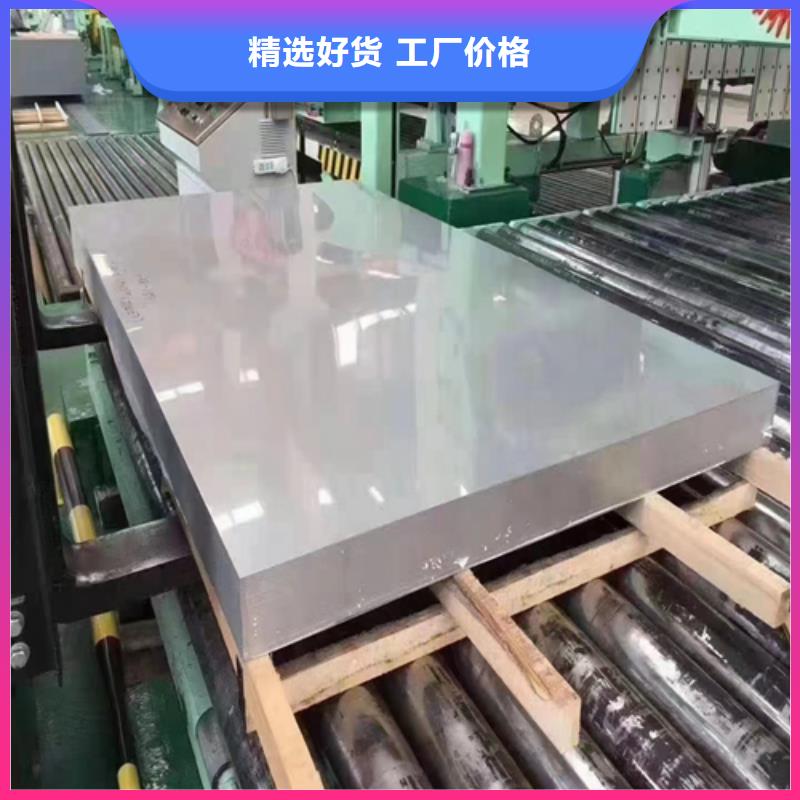 买Q235+2507不锈钢复合板不要贪图便宜