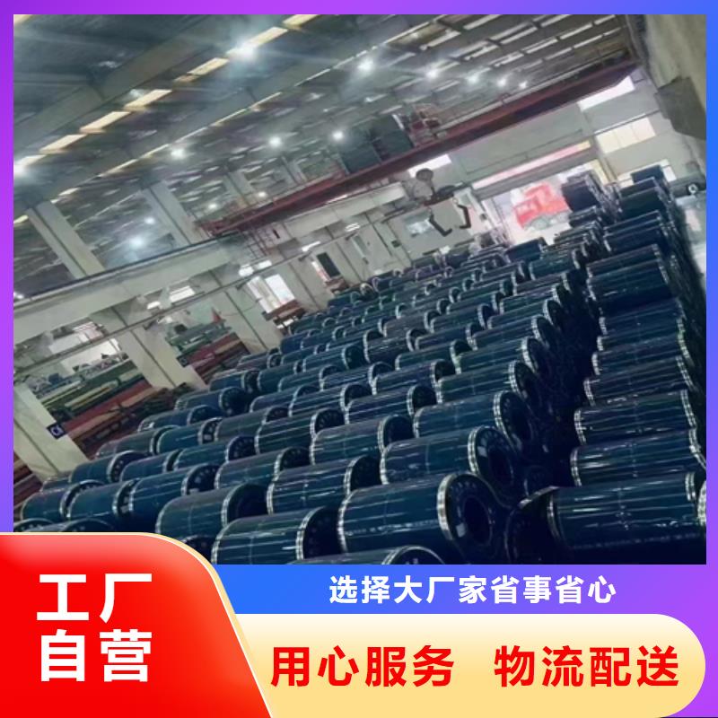 2205+Q345R不锈钢复合板-用心做产品