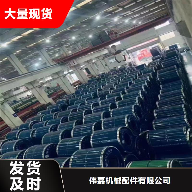不锈钢复合板视频-吉林省通化市惠宁金属不锈钢复合板可服务区域柳河|集安|辽源|长春|吉林|四平|延边等