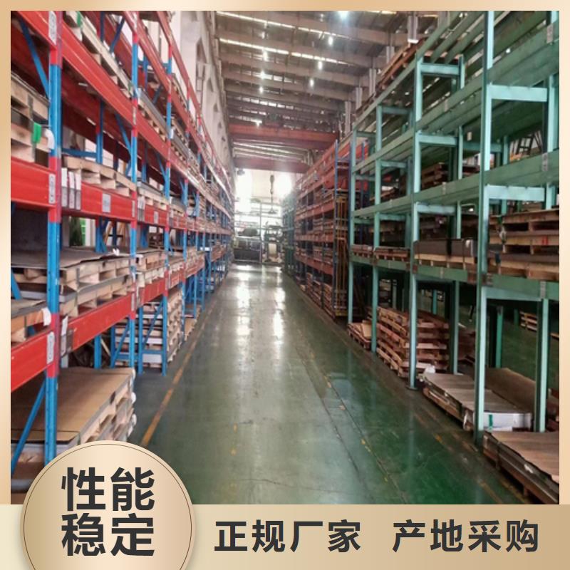 规格全的钛复合板厂家