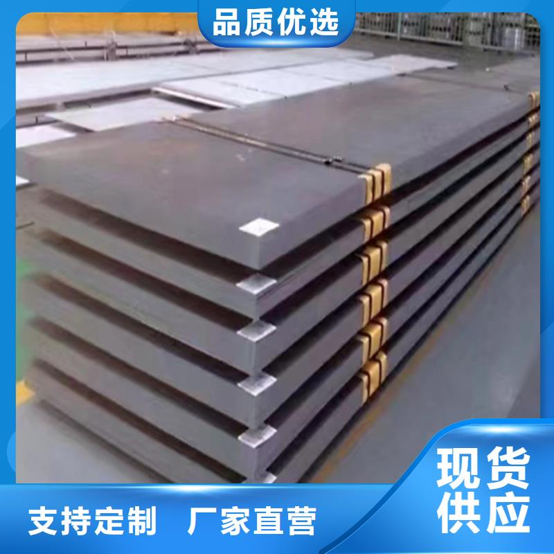 质量好的TA1复合板厂家排名
