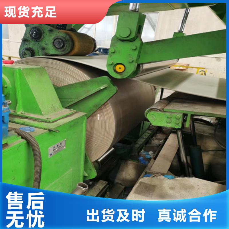 【优选】Q235+304不锈钢复合板源头厂家