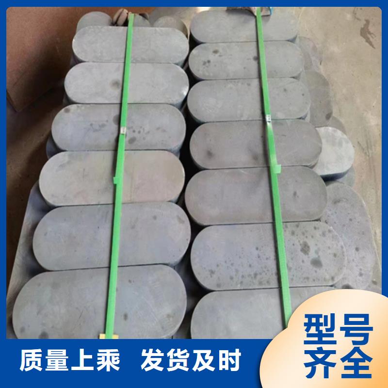 现货供应Q235+316L不锈钢复合板_批发Q235+316L不锈钢复合板