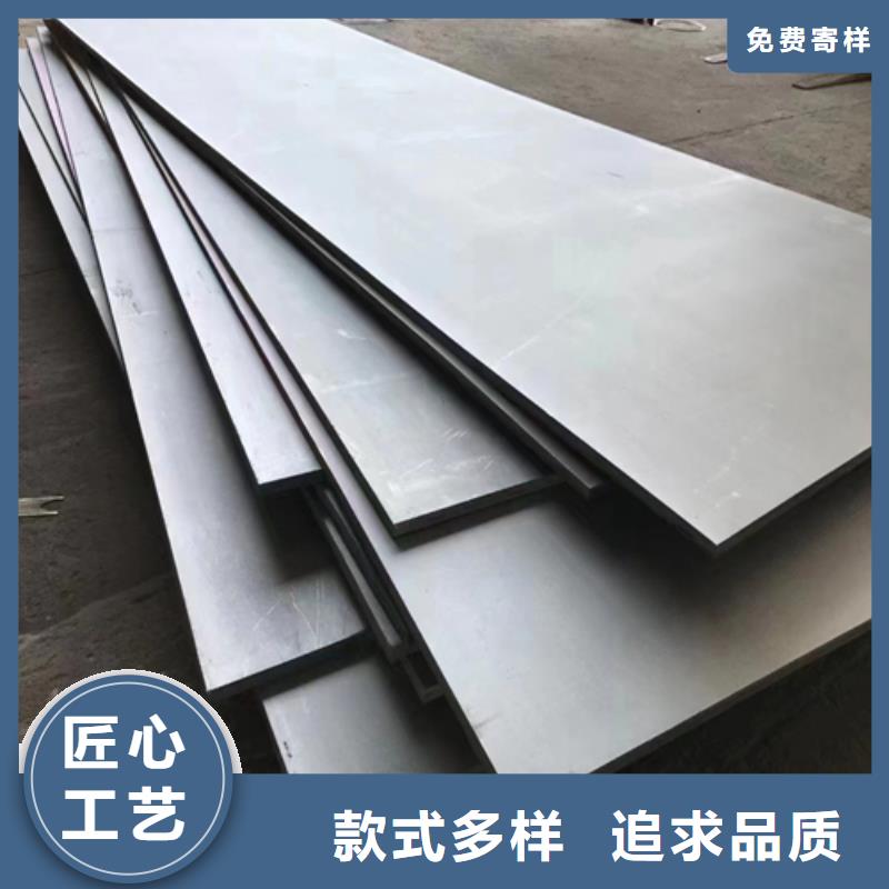 Q345R+TA2复合钢板_价格实在
