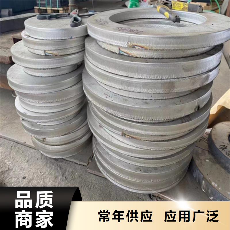 优质Q235+304不锈钢复合板的批发商
