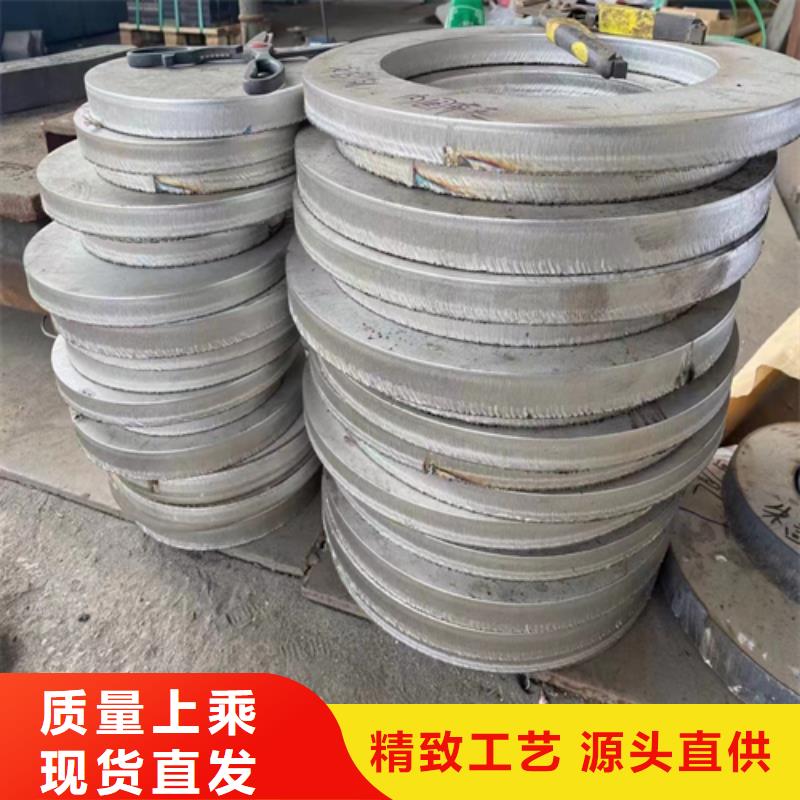 Q235+304不锈钢复合板-我公司资质齐全