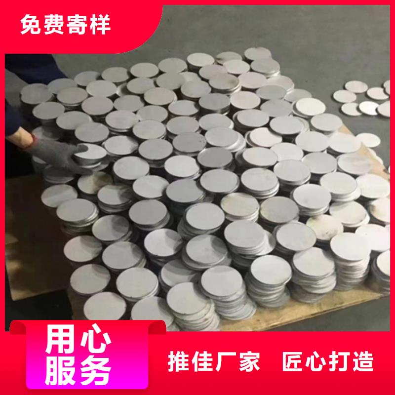 2205+Q345R不锈钢复合板制造商
