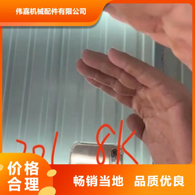 2205+Q345R不锈钢复合板-用心做产品