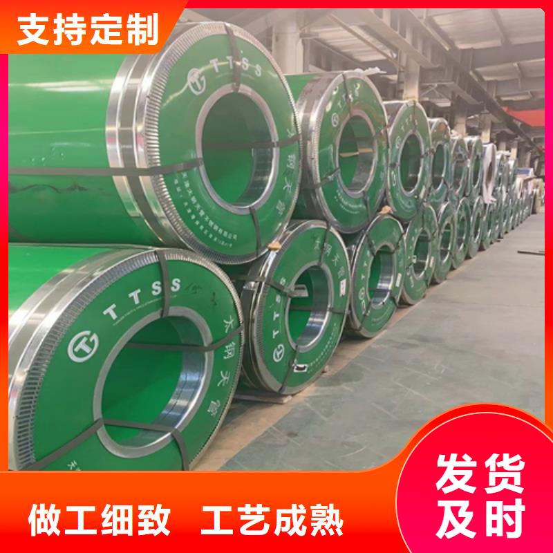 Q345R+304不锈钢复合板定做价格