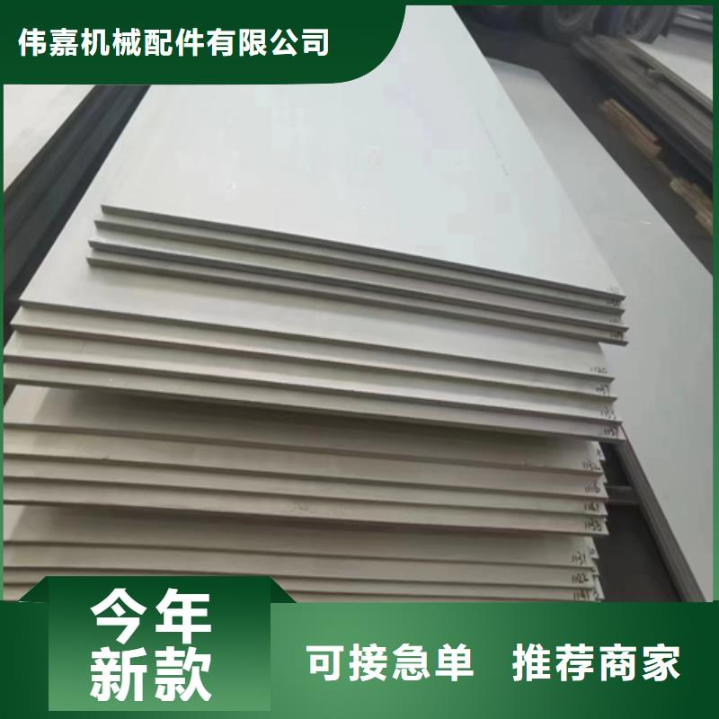 TA1复合板特点